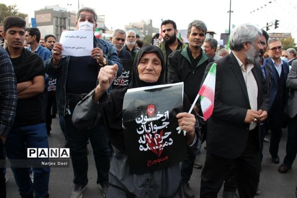 میزبانی مردم مشهد از شهدای حمله تروریستی شاهچراغ