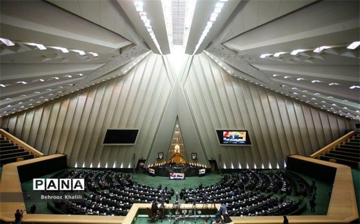 بررسی لایحه متناسب‌سازی حقوق‌ در دستورکار مجلس شورای اسلامی