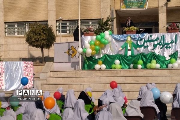 افتتاحیه طرح مصباح‌الهدی در شهرستان پردیس