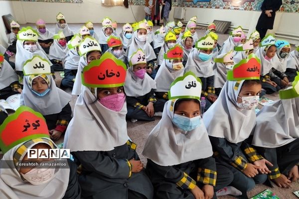 برگزاری جشن قرآن در مدرسه مزرعه صفادشت