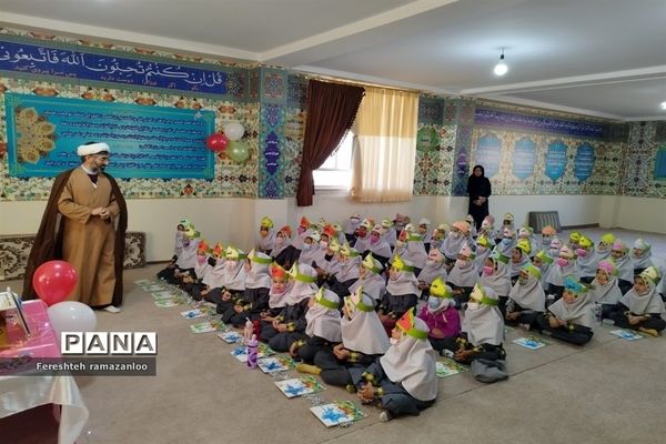 برگزاری جشن قرآن در مدرسه مزرعه صفادشت