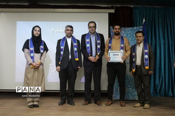 گردهمایی روسای سازمان دانش‌آموزی استان مازندران