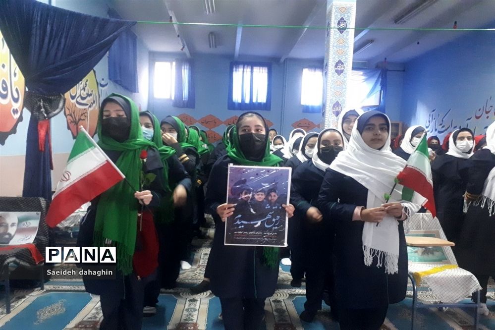 یادواره شهدا و پویش رفیق شهیدم در دبیرستان زکیه ملارد