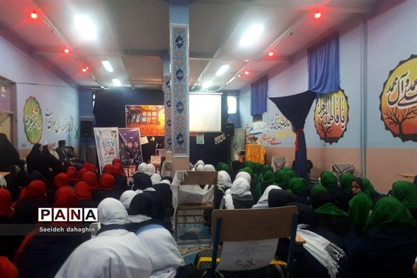 یادواره شهدا و پویش رفیق شهیدم در دبیرستان زکیه ملارد