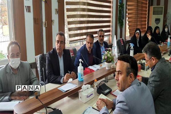 برگزاری جلسه توجیهی معاونان ابتدایی شهر تهران در آموزش و پرورش منطقه ۲