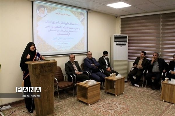 نشست تشکل‌های دانش‌آموزی با نماینده‌ ولی فقیه دراستان کردستان