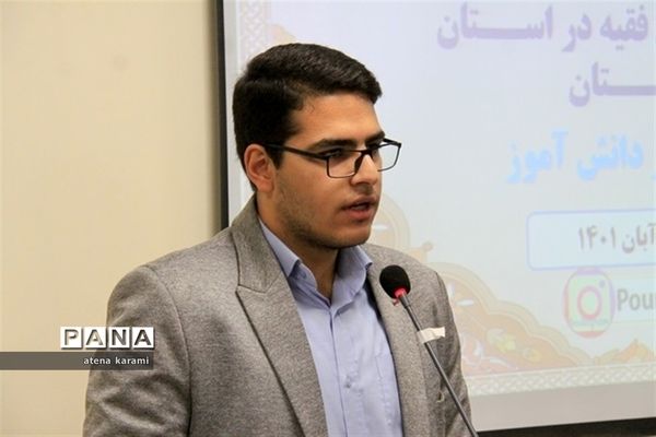 نشست تشکل‌های دانش‌آموزی با نماینده‌ ولی فقیه دراستان کردستان
