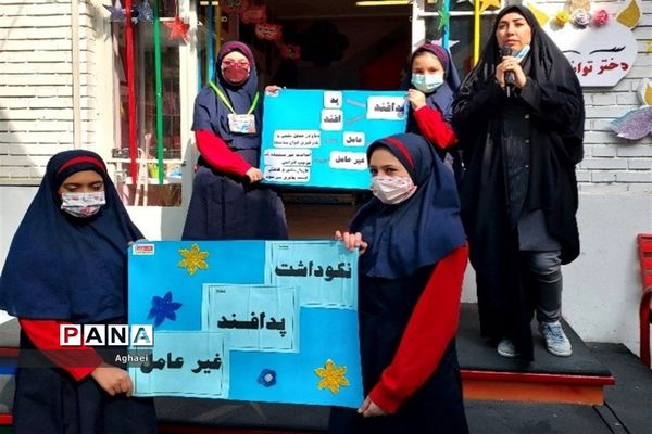 جلسه آشنایی با پدافند غیر‌عامل در دبستان امامت منطقه ۱۳