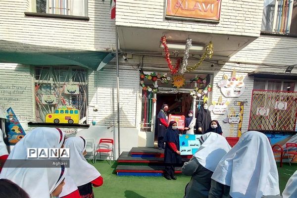 جلسه آشنایی با پدافند غیر‌عامل در دبستان امامت منطقه ۱۳