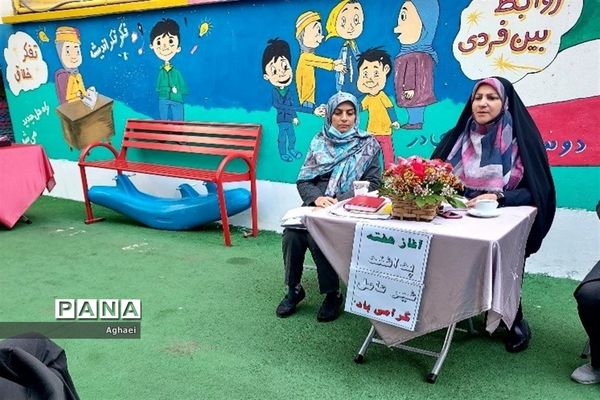 جلسه آشنایی با پدافند غیر‌عامل در دبستان امامت منطقه ۱۳