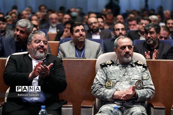 نهمین همایش ملی پدافند غیرعامل