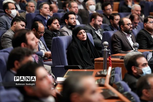 نهمین همایش ملی پدافند غیرعامل