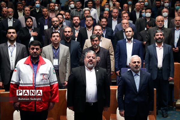 نهمین همایش ملی پدافند غیرعامل
