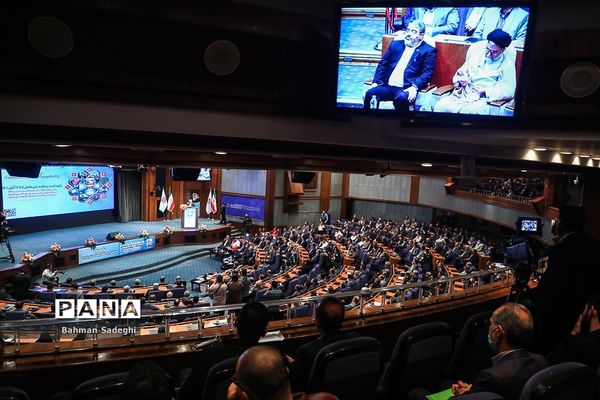 نهمین همایش ملی پدافند غیرعامل
