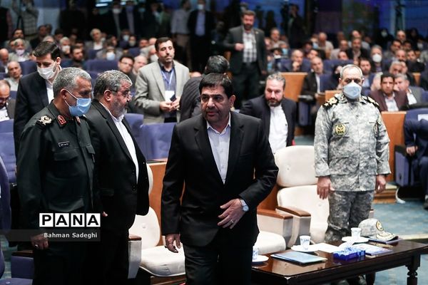 نهمین همایش ملی پدافند غیرعامل