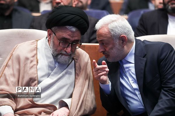 نهمین همایش ملی پدافند غیرعامل