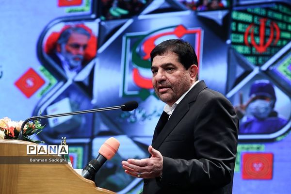 نهمین همایش ملی پدافند غیرعامل