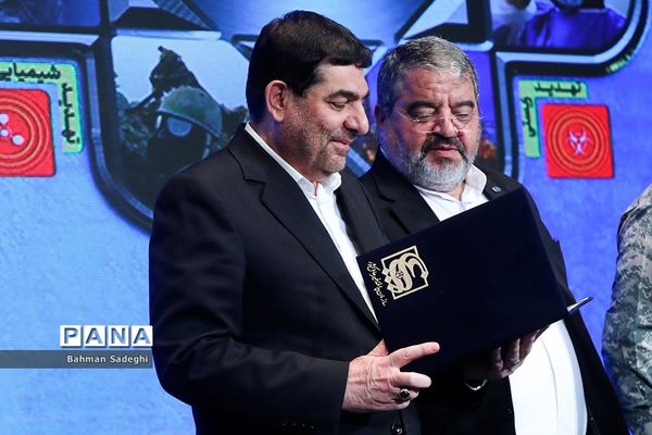 نهمین همایش ملی پدافند غیرعامل