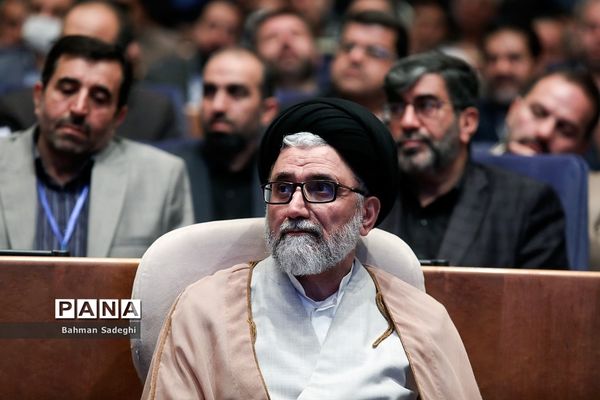 نهمین همایش ملی پدافند غیرعامل