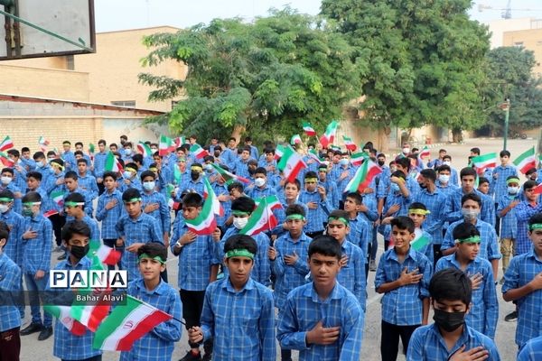 نواختن زنگ پدافند غیرعامل در مدارس استان بوشهر