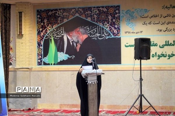دیدار نماینده ولی فقیه در استان و امام جمعه بوشهر با جوانان