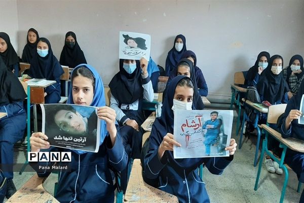 برگزاری پویش «همکلاسی شهیدم» در مدارس ملارد