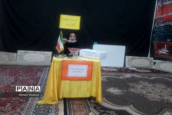 اولین مجمع عمومی انجمن اولیا و مربیان در مدرسه شهید‌نجفی فدافن در کاشمر