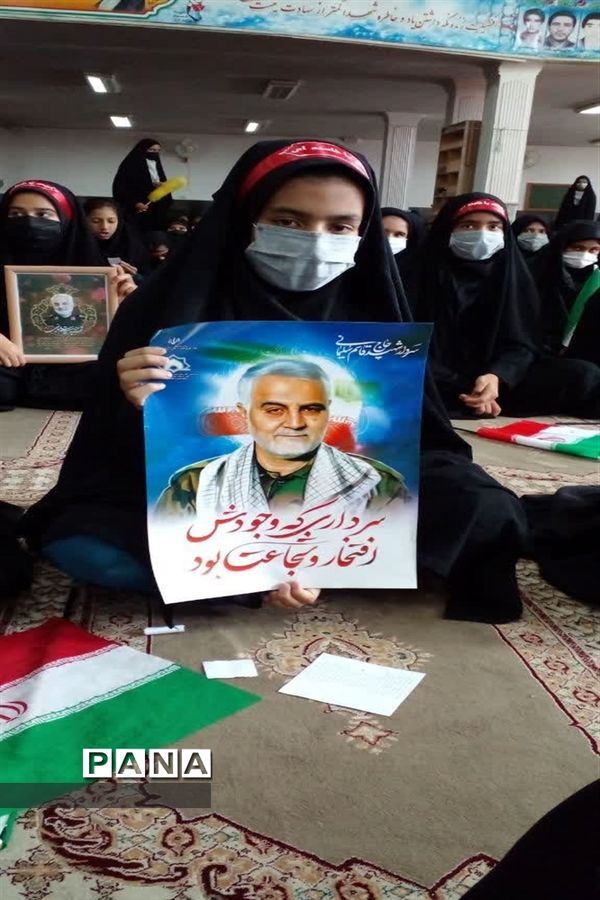اجتماع دختران دهه هشتادی