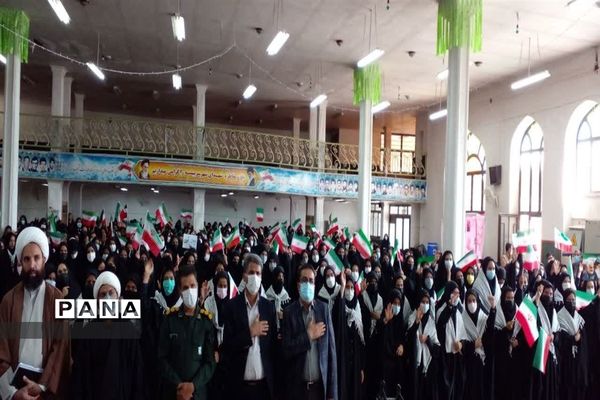 اجتماع دختران دهه هشتادی
