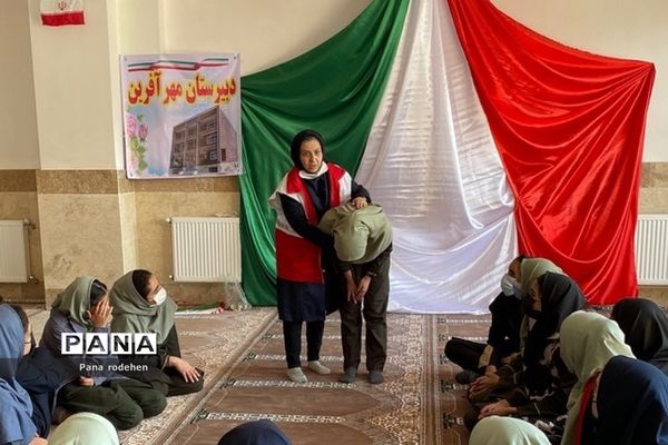 برگزاری مانور پدافند‌ غیرعامل در مدارس رودهن