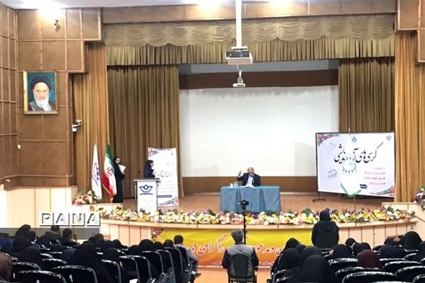 برگزاری همایش کرسی‌های آزاد‌اندیشی در البرز