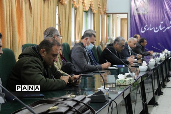 نشست هم‌اندیشی و هماهنگی مدیران مدارس ناحیه دو ساری به‌مناسبت گرامیداشت ۱۳ آبان