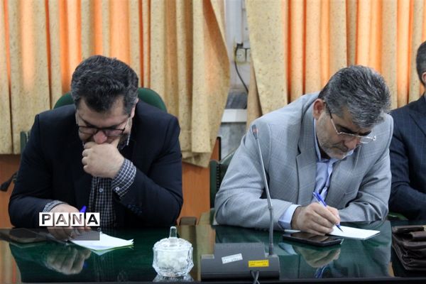 نشست هم‌اندیشی و هماهنگی مدیران مدارس ناحیه دو ساری به‌مناسبت گرامیداشت ۱۳ آبان