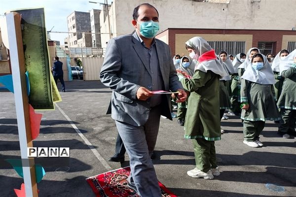 ‌زنگ استکبارستیزی در شهرستان قدس