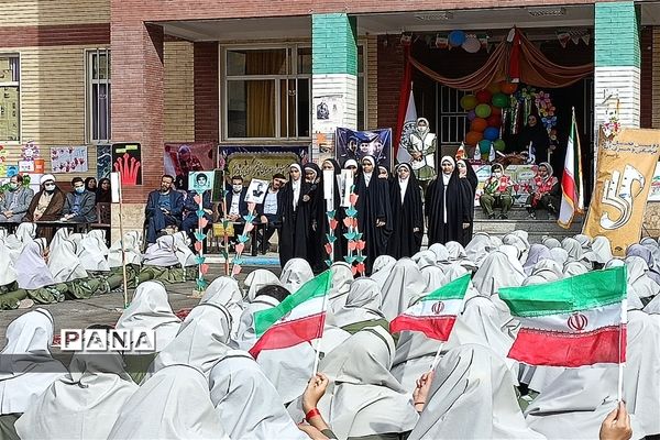 ‌زنگ استکبارستیزی در شهرستان قدس