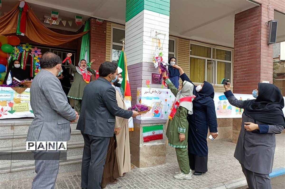 ‌زنگ استکبارستیزی در شهرستان قدس