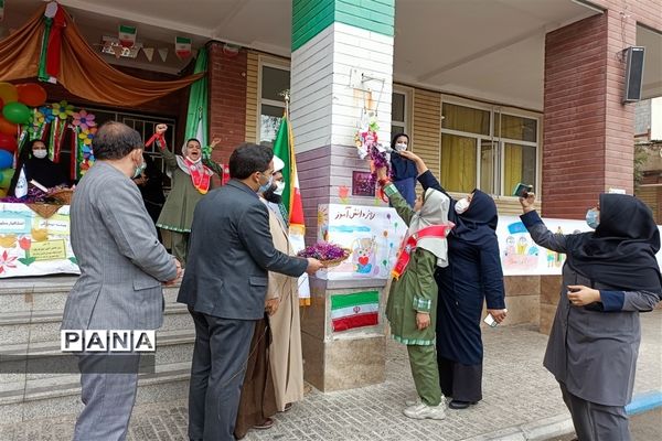 ‌زنگ استکبارستیزی در شهرستان قدس