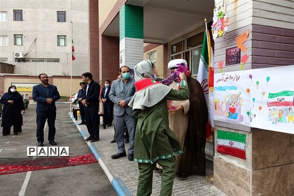 ‌زنگ استکبارستیزی در شهرستان قدس