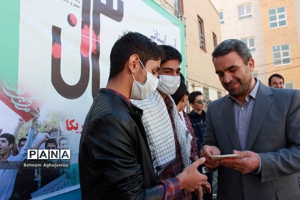 آیین استانی زنگ مبارزه با استکبار جهانی در زنجان