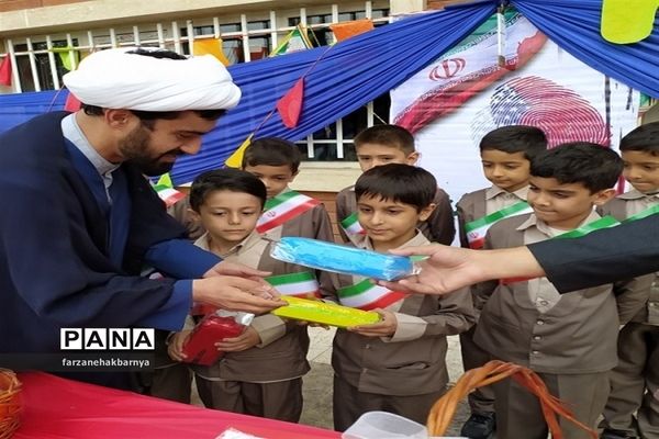 نواختن زنگ استکبار ستیزی در دبستان پسرانه اولیای شیرازی کهریزک