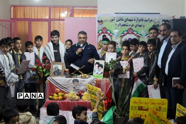 مراسم روز دانش‌آموز در شهرستان گلوگاه