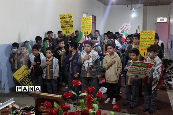 مراسم روز دانش‌آموز در شهرستان گلوگاه