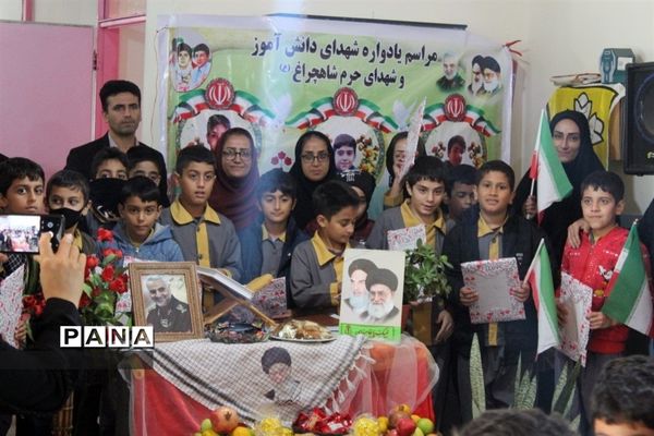 مراسم روز دانش‌آموز در شهرستان گلوگاه