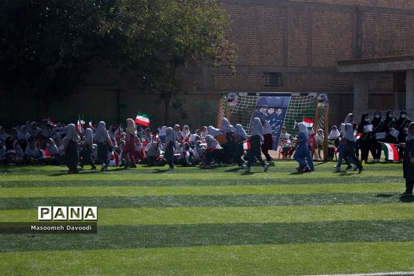 گرامیداشت ۱۳ آبان زنگ استکبار ستیزی در دبستان سعدی