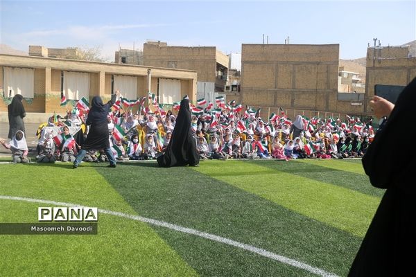 گرامیداشت ۱۳ آبان زنگ استکبار ستیزی در دبستان سعدی