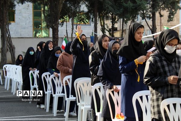 نواختن زنگ استکبار‌ستیزی در شهرستان بابل