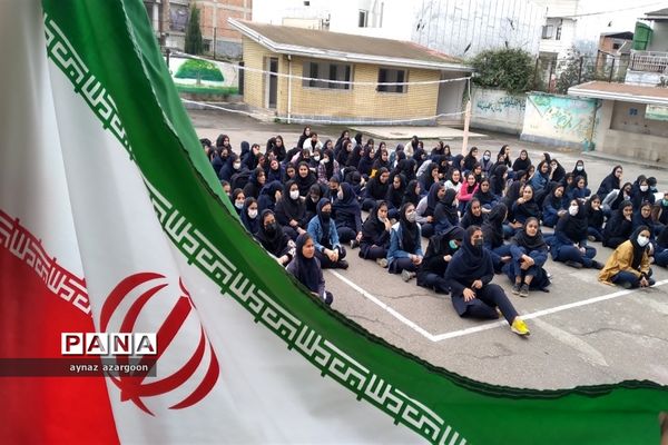 جشن روز دانش‌آموز در قائمشهر