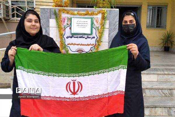 جشن روز دانش‌آموز در قائمشهر