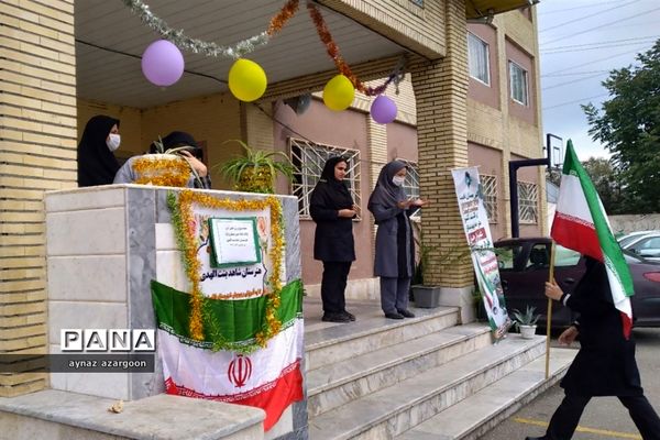 جشن روز دانش‌آموز در قائمشهر