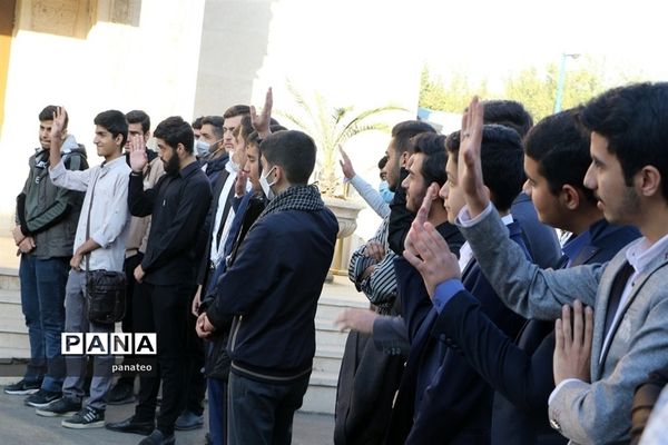 اعزام کاروان دانش‌آموزی شهرستان‌های استان تهران برای دیدار با مقام معظم رهبری
